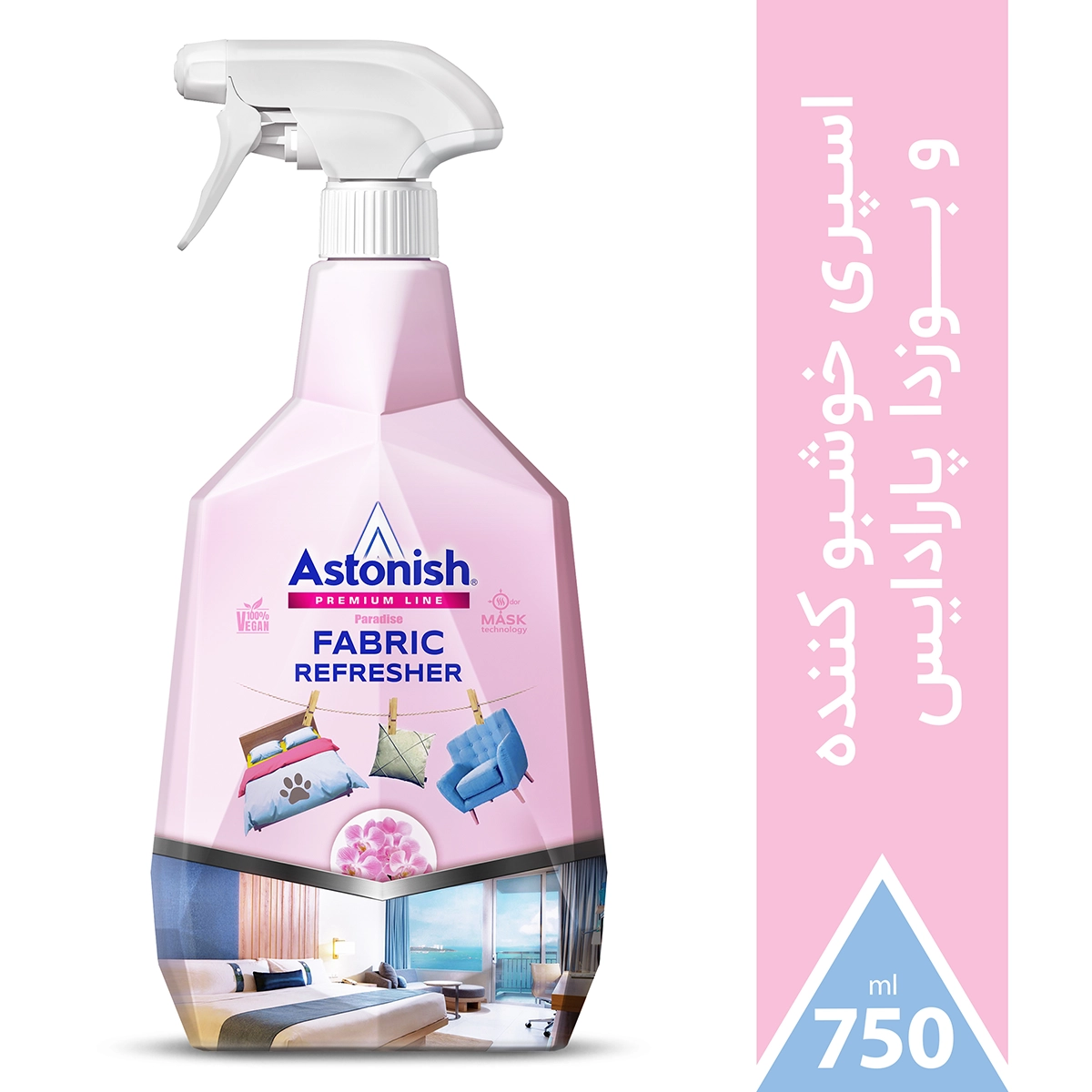 مایع خوشبو کننده سطوح پارچه ای استونیش (پارادایس) | Fabric Refresher Paradise