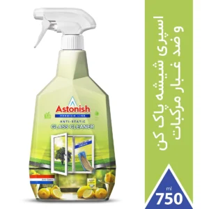 اسپری شیشه پاک کن استونیش رایحه مرکبات | Astonish Citrus Glass Cleaner Spray