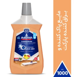 مایع پاک کننده غلیظ پارکت استونیش | Astonish Wood Floor Cleaner & Polish